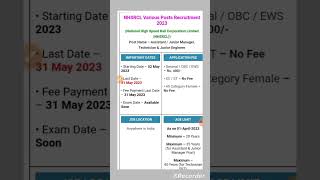 NHRSCL RECURRENT 2023 ❤️❤️#rojgar_with_ankit_ankit_bhati_sir