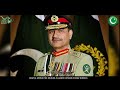 Youm-e-Tabeer 2025 | Quaid-e-Muhtaram Bachoo Abdul Qadir Dewan