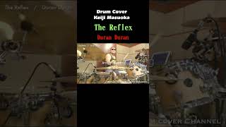 【Duran Duran】The Reflex【デュラン デュラン】リフレックス drum cover/ドラムカバー #shorts #classicsong #mtv