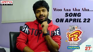 F3 Movie | Woo Aaa Aha Aha song Promo Tomorrow | Anil Ravipudi | Devi Sri Prasad