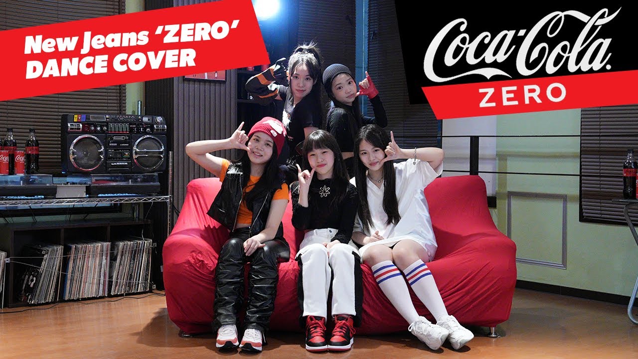 [KPOP IN PUBLIC] NewJeans (뉴진스) 'Zero' Performance DANCE COVER 커버댄스 ...