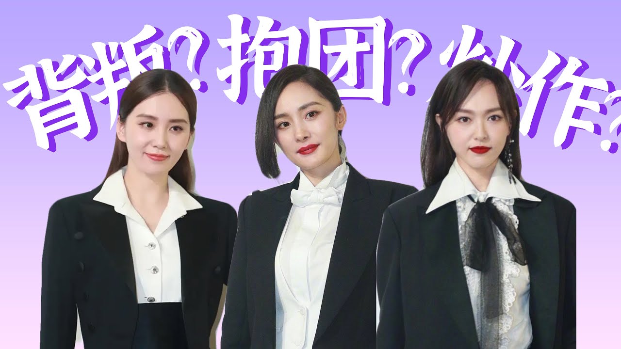 狗血又带感，85花开山祖师们亲自下场，演绎一个时代的爱恨情仇｜花生恩怨录