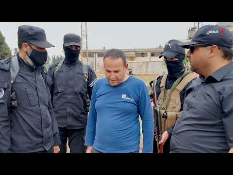 مجموعة متورطة بانتهاكات بحق الشعب السوري تقع بقبضة رجال الأمن