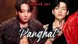 Panghat - Taekook fmv🔥|  Christmas special 🎅❄️ | Hindi song | BTS × Bollywood | Jungkook &amp; Taehyung