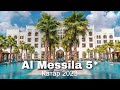 Al Messila, A Luxury Collection Resort &amp; Spa, Doha 5*, обзор отеля  / КАТАР 2023 / Викинг Туристик