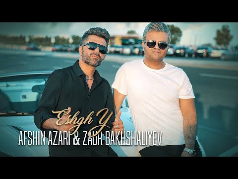 Afshin Azari - Eshgh Yani | افشین آذری - عشق یعنی