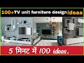 100+ Best TV unit design 2022 // furniture design ideas