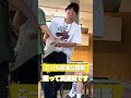 SixTONES official 【こーち語録】ダディの独壇場かなwww