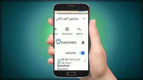 دورايمون الجزء الثاني الحلقة 16(ج2) الفيل والراكون