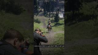 wait for end game|#rdr2 #shorts #trends