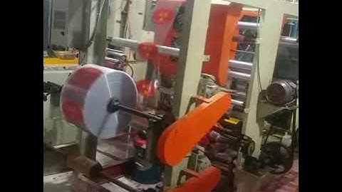 Chúng tôi chuyên cung cấp máy sản xuất bao bì nilon