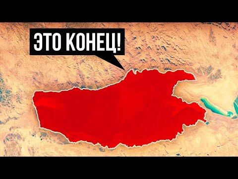 Video: Veliko Aralsko more: uzroci smrti, istorija, fotografije