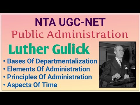 luther gulick public administration