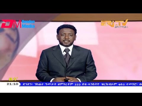ERi-TV, Eritrea - Tigrinya Evening News for June 27, 2019