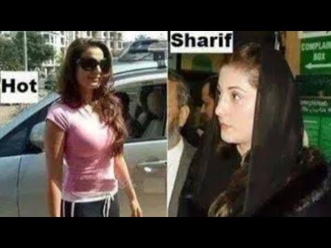 Maryam nawaz hot in london and sharif in pakistan - YouTube