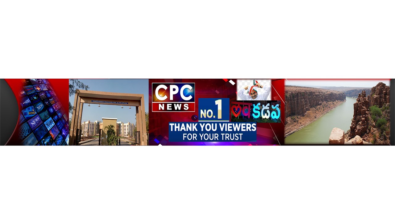 AP CM YS Jagan 48 Birthday celebration . blood donation camp in kadapa