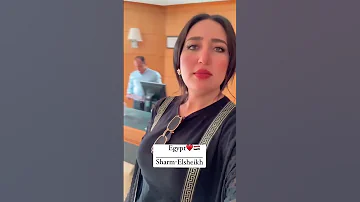 فندق سعره حلو فى شرم الشيخ لكل اللى سألونى على الفندق 