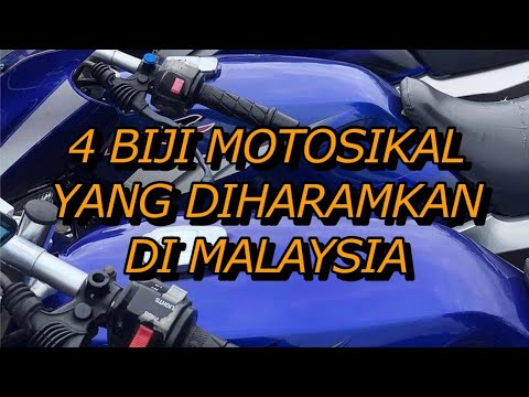 Video: Mengapa yamaha rx100 diharamkan?