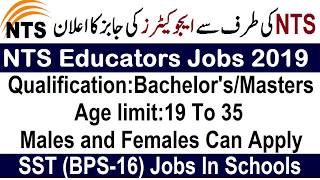 NTS School Educators Jobs 2019 | Elementary And Secondary School Education KPK Jobs