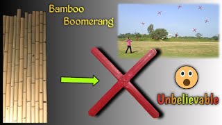 How To Make A Bamboo Boomerang / কীভাবে বাঁশ দিয়ে একটি বুমেরাং তৈরি করবেন | The Indian Youngster |