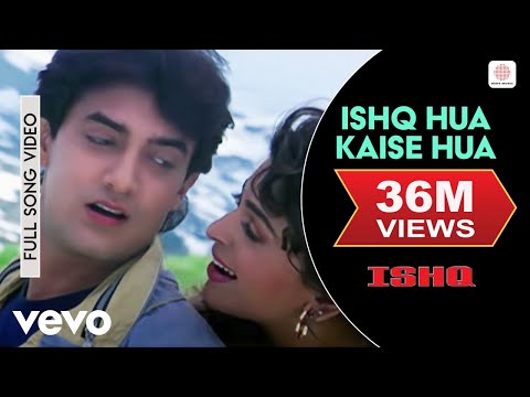 ishq-hua-kaise-hua-full-video---ishq|aamir-khan,-juhi-chawla|udit-narayan,vibha-sharma