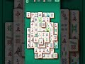 Mah Jong Solitaire 12 Mah Jong Solitaire 12