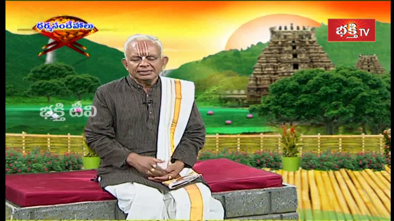 భార్య గర్భవతిగా ఉన్నప్పుడు భర్త పాటించాల్సిన నియమాలేమిటి? | Dharma Sandehalu | Bhakthi TV