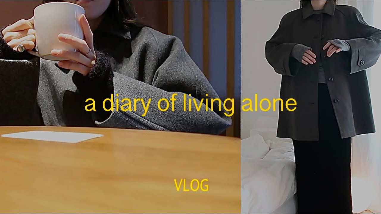 잔잔한 일상의 연속이 감사임을 깨닫는 것