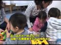 みんなでつくるセーフコミュニティとしま ～児童虐待の防止～