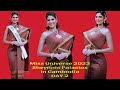 Miss universe 2023 sheynnis palacios day 2  in cambodia media press conference