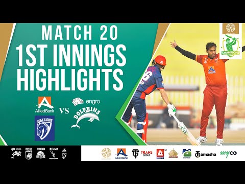 1st Innings Highlights | ABL Stallions vs Engro Dolphins | Match 20 | Bahria Town Champions Cup 2024