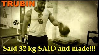 Armwrestling Trubin 32 Kg In Hammer With Kettlebell Трубин Взял 32 Кг На Попа