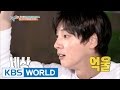 The reason why donggu gave up on the game 2 days  1 night  season 3  20170521