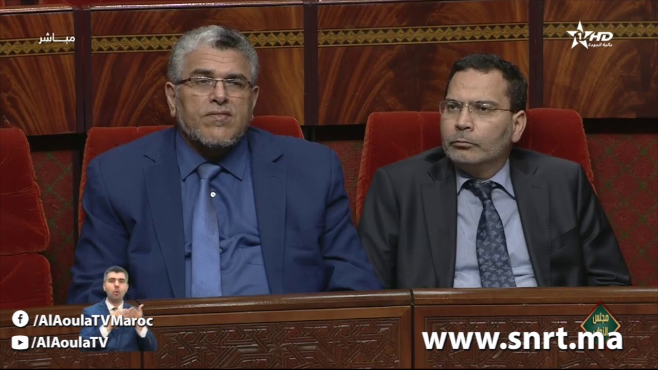 جلسة البرلمان - مجلس النواب 2018/07/02