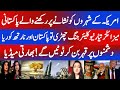 "US Cities Targeted! Pakistan & North Korea's Deadly Missiles Ready for Nuclear War!"
