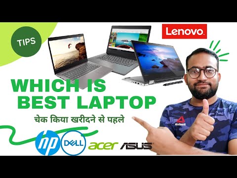 laptop-buying-guide-|-best-brand-laptop-in-india