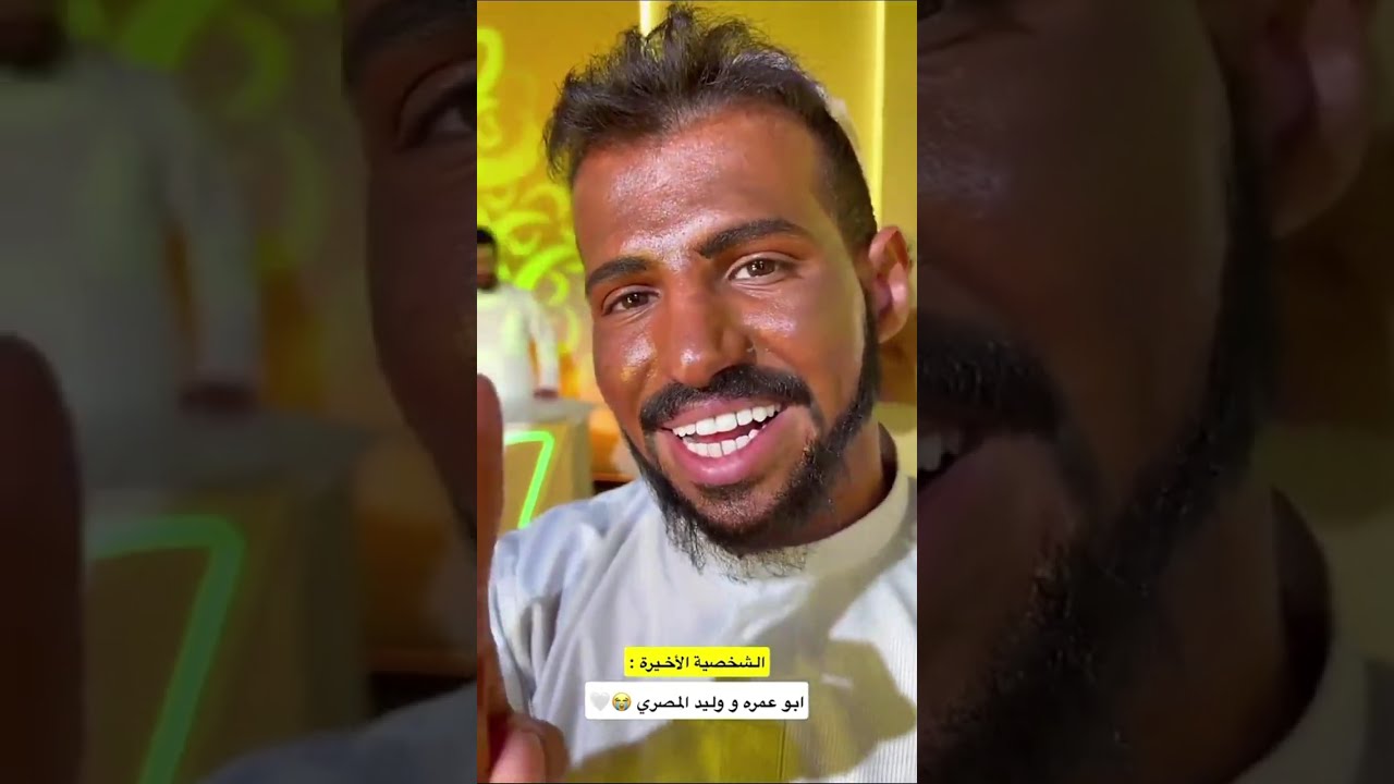 باقي آخر فريقين من تتوقعون |  غازي الذيابي