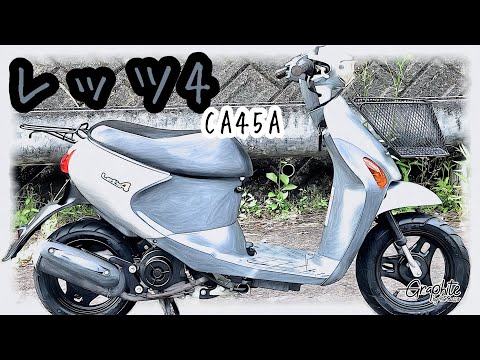 愛知県豊田市発 SUZUKI レッツ4 絶好調 FN26042302 - YouTube