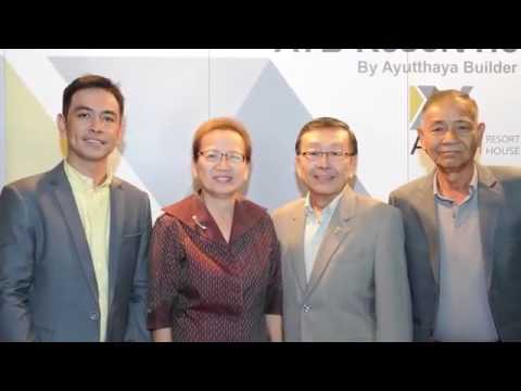 Hilight งานแถลงข่าวเปิดตัว AYB RESORT HOUSE อยุธยา สร้างบ้าน