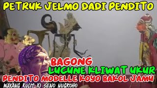 Download Lagu PETRUK JELMO DADI PANDITO//BAGONG LUCUNE KELIWAT UKUR MP3 Download Lagu PETRUK JELMO DADI PANDITO//BAGONG LUCUNE KELIWAT UKUR MP3