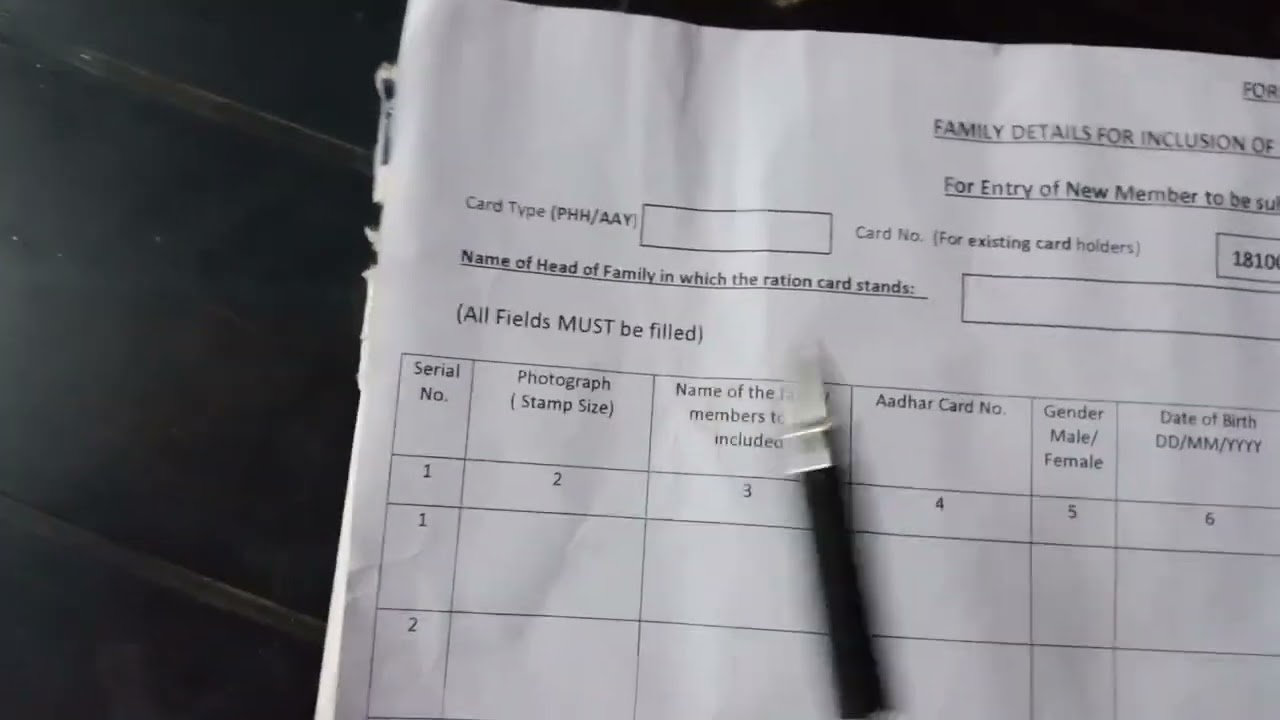 #Reason Card New members upload.@ আহি গ'ল আপোনাৰ ৰেচন কাৰ্ড খনত নতুনকৈ সদস্য ভৰ্তিৰ কৰিব পাৰিব কেনেক