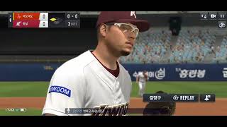 Com2Us Pro Baseball V24 Sk Wyverns P Vs Kiwoom Heroes Oct192024