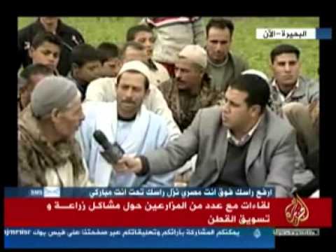 لقاءات مع عدد من المزارعين حول مشاكل زراعة القطن