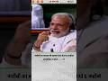 Hukumdev Turns House into COMEDY with Blunt Warning to Congress #shortvideo #bjp