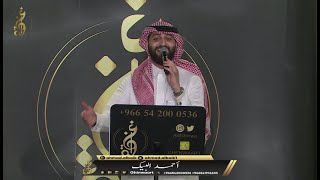 أحمد البيك - مغروره - وجها مثل البدر نوره | جلسة 2020