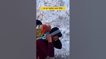 गौरीकुंड से केदारनाथ 🔥#shorts #youtubeshorts #trending #viral #kedarnath #status #reels #status