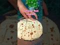 क्या आपने बची हुई रोटी से ये नाश्ता बनाया है #shorts #viral #leftoverrotisnacks #ytshorts #subscribe