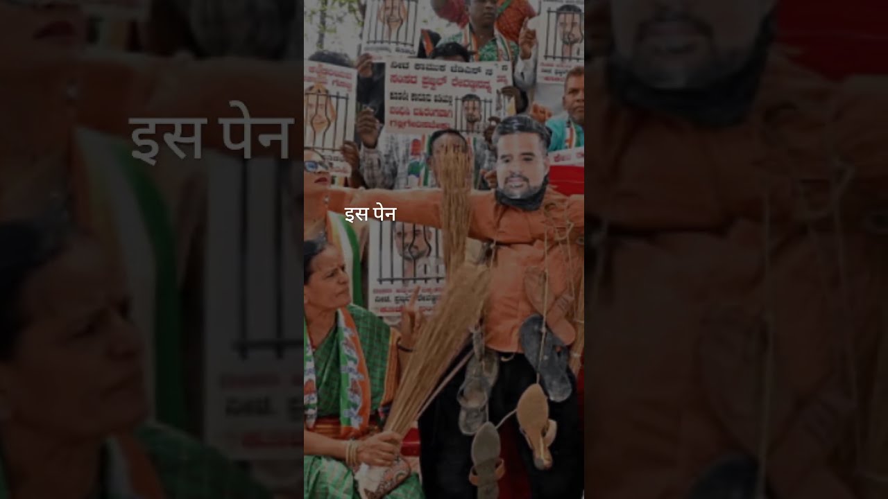 Inside the CID: The Untold Story of High-Profile Sex Scandals