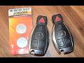 Mercedes C300 (W205) Key Battery Replacement - Remote Key Fob Battery