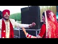 Wow surprise best ever cute couple dance on wedding   enjoy punjabi bhangra